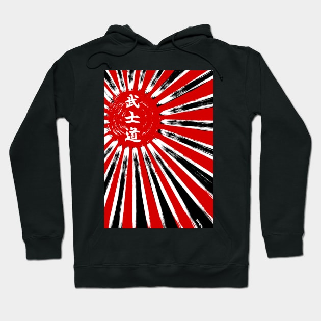 Rising Sun Hoodie by House of Moai